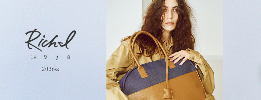 rich i 08 collection